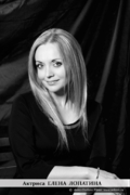 Елена Лопатина - Донецк, Ставрополь